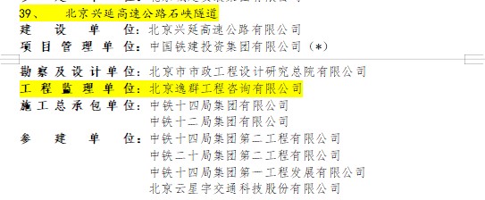 16058353824586.jpg 16058353824586.jpg